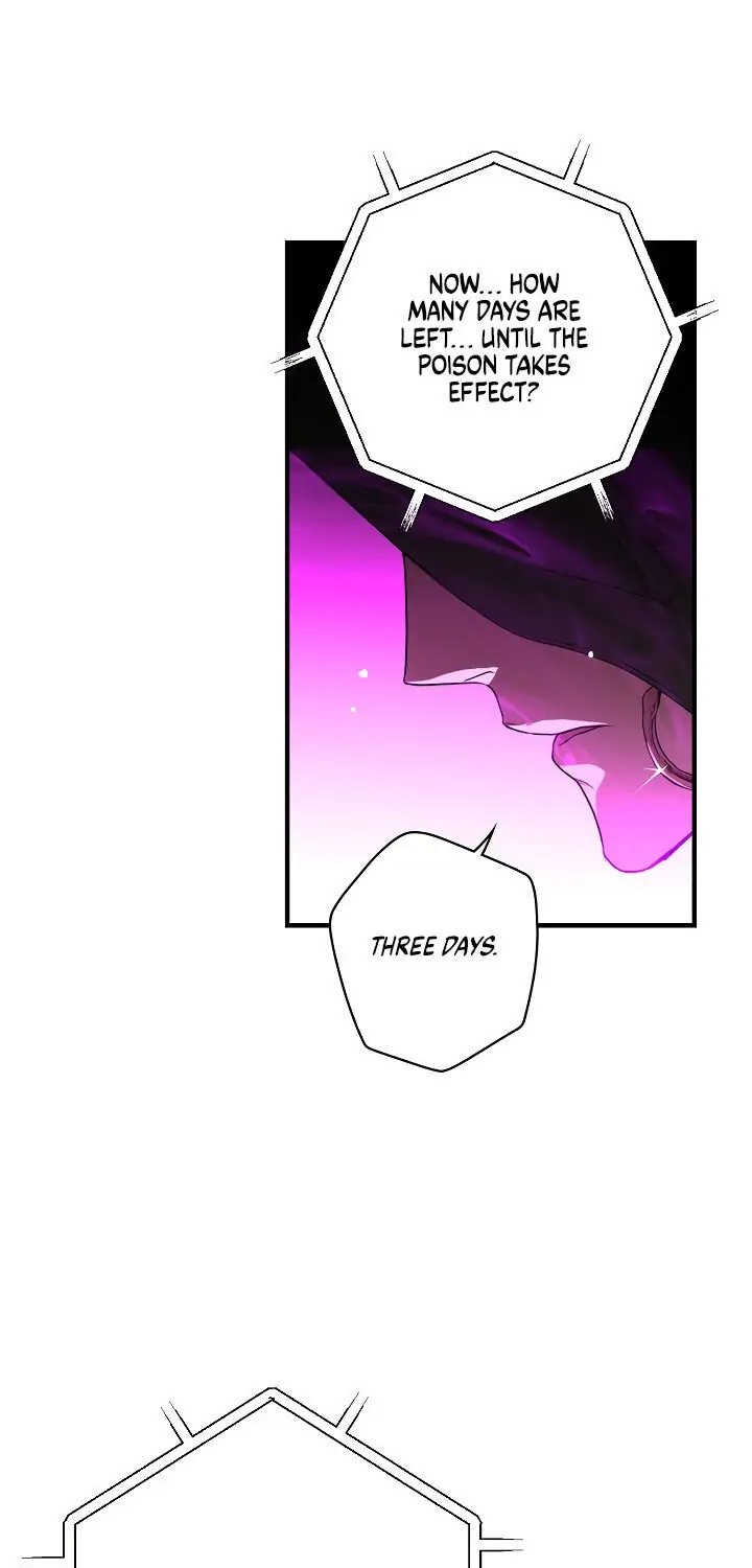 Secret Lady, Chapter 22 image 47